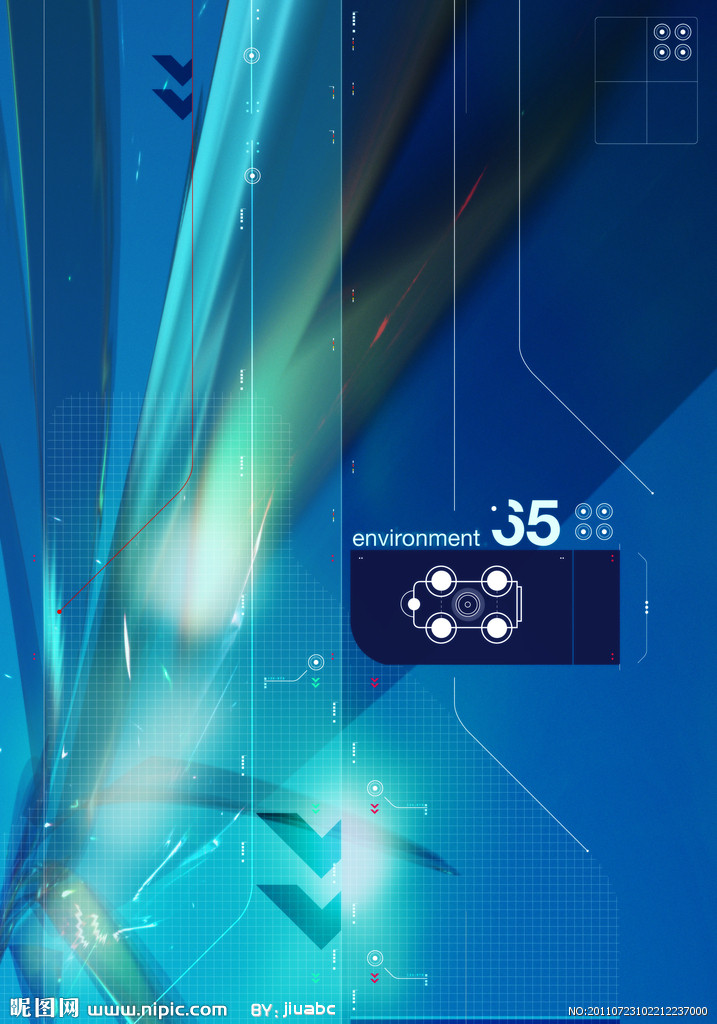 蓝色科技 数字时代下室外广告设计的创新与源文件图库的价值