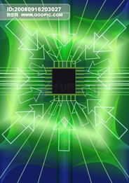 数字虚幻 现代科技广告设计中的抽象概念与视觉元素